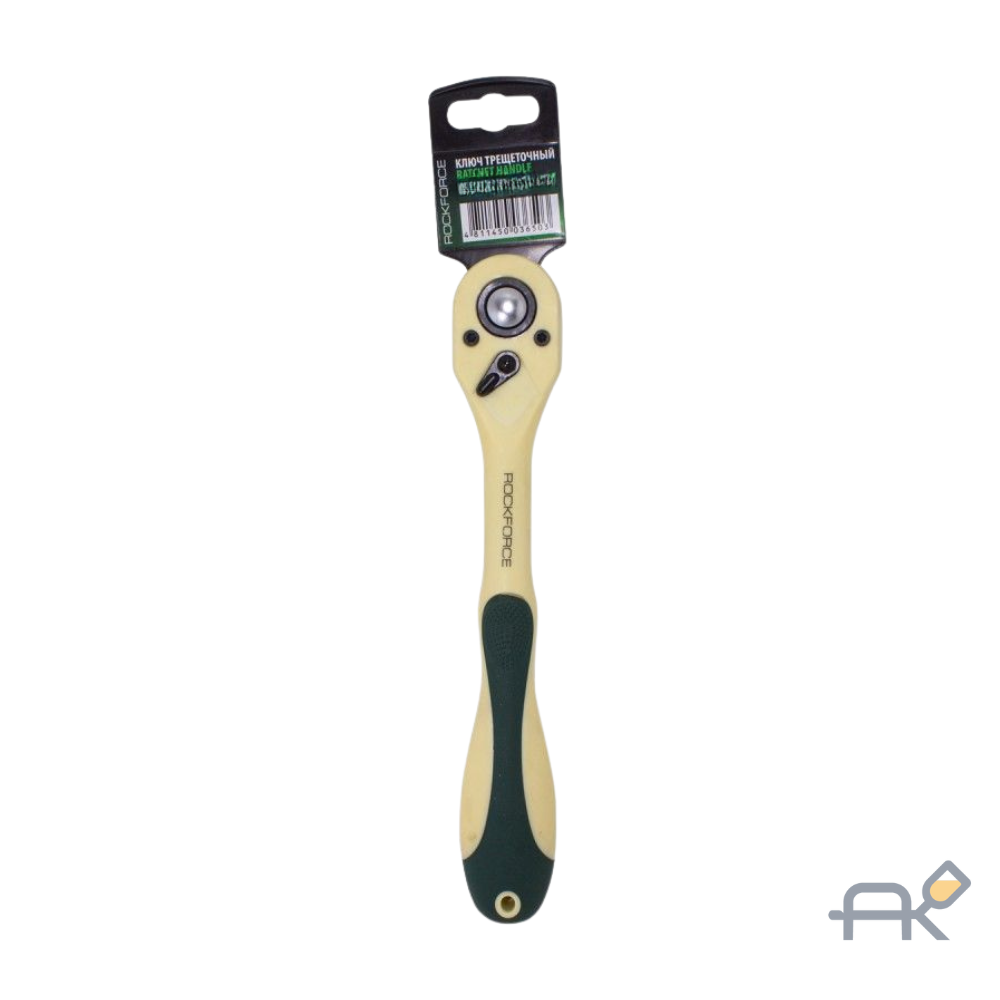 Трещотка реверсивная в пластиковом антикорозийном корпусе 1/2(L-250мм. 72зуб) RF-802472 